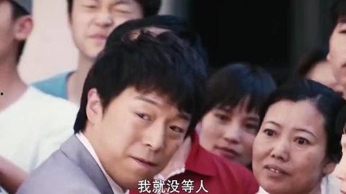 中国教育网吃瓜群众,吃瓜群众热议教育热点事件